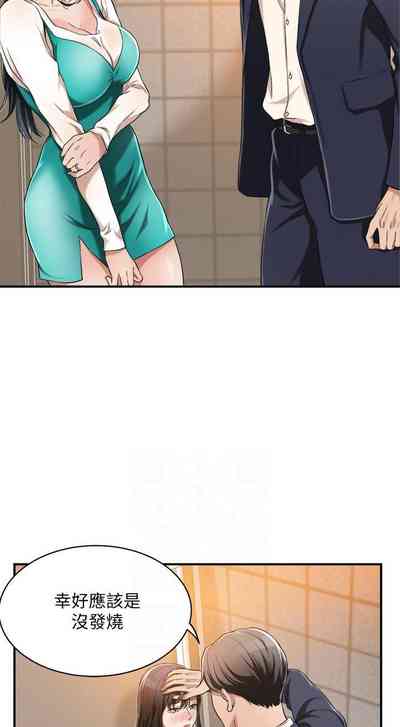 第55頁圖