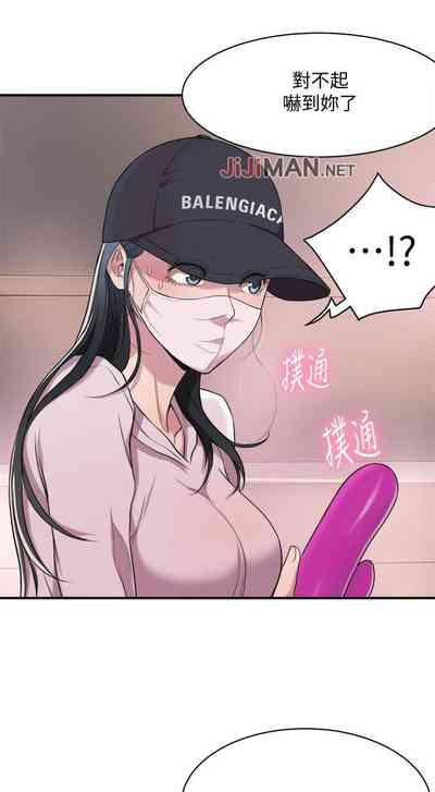 第7頁圖