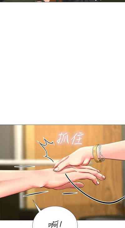 第47頁圖