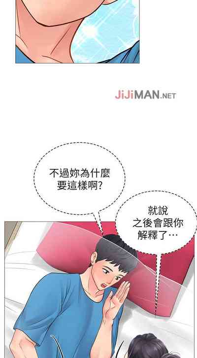 第83頁圖