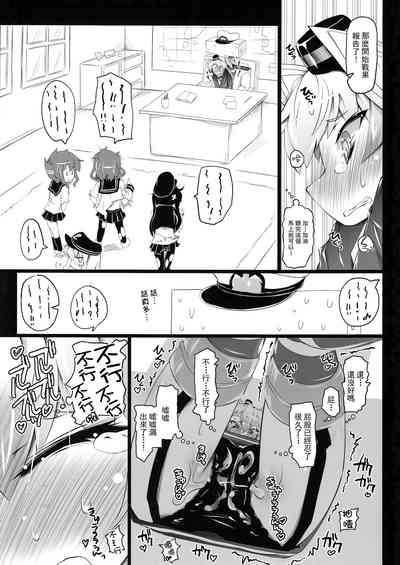 第15页图