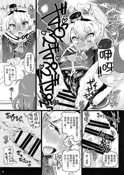 第19页图