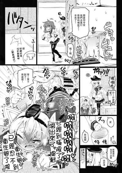 第23页图