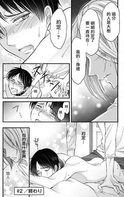 第59頁圖