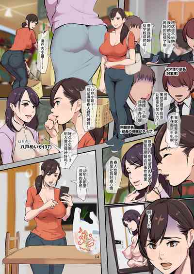 第15頁圖