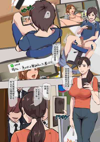 第23頁圖