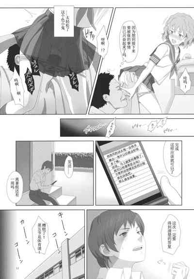 第11頁圖