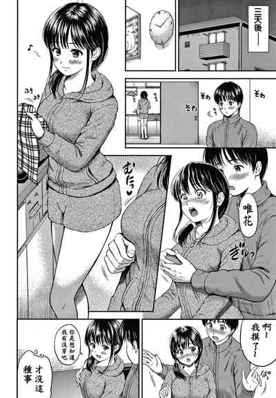 第103頁圖