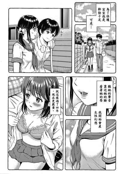 第11頁圖