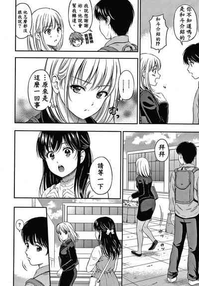 第127頁圖
