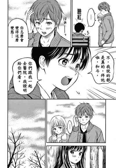 第43頁圖