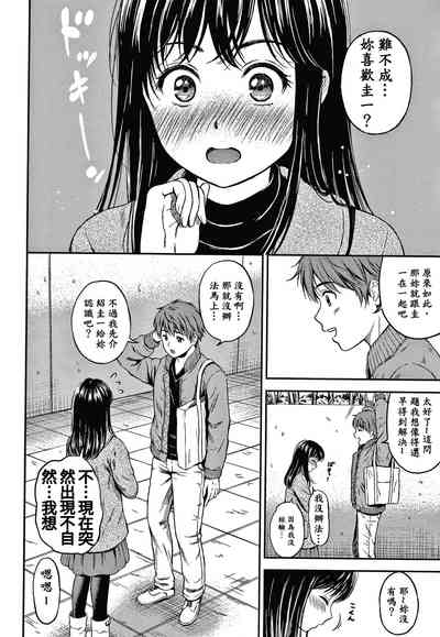第67頁圖