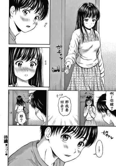 第95頁圖
