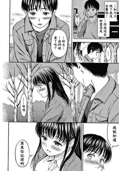 第99頁圖