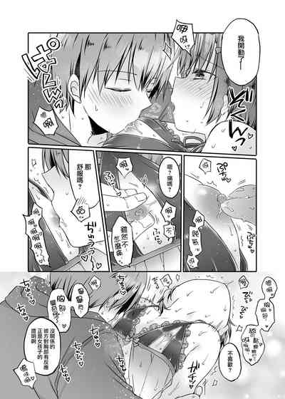 第11页图