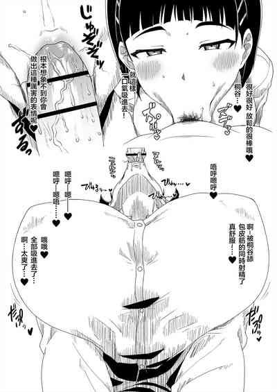 第31页图