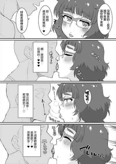 第7页图