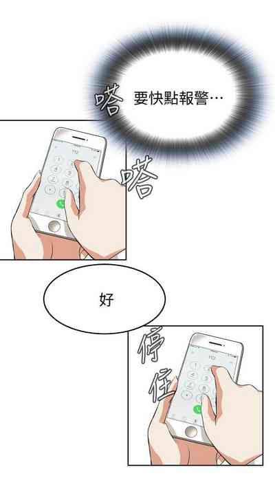 第51頁圖