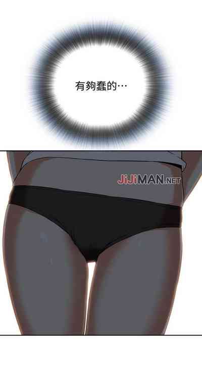 第67頁圖