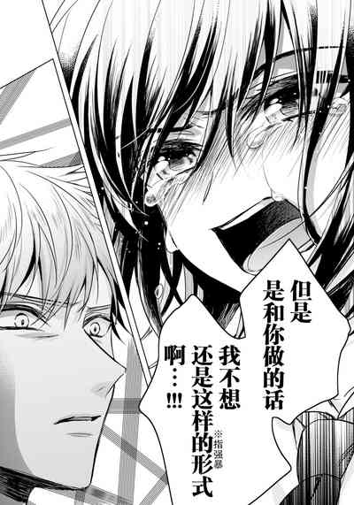 第15页图