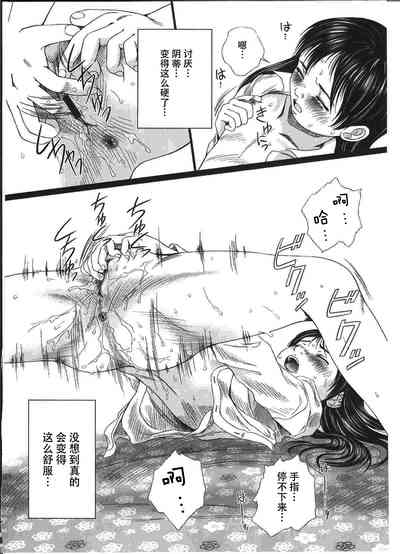 第47页图