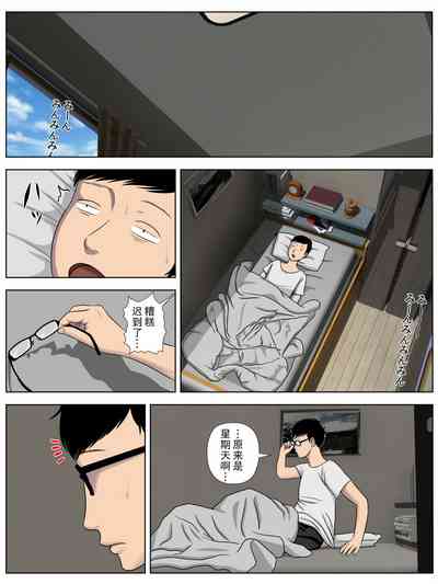 第7頁圖