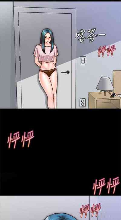 第67页图