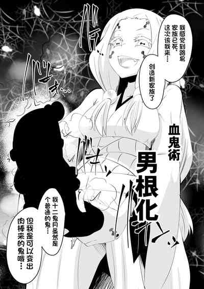 第23页图