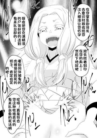 第27页图