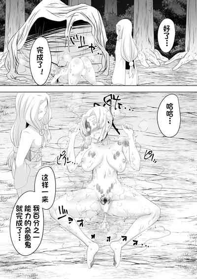 第35页图