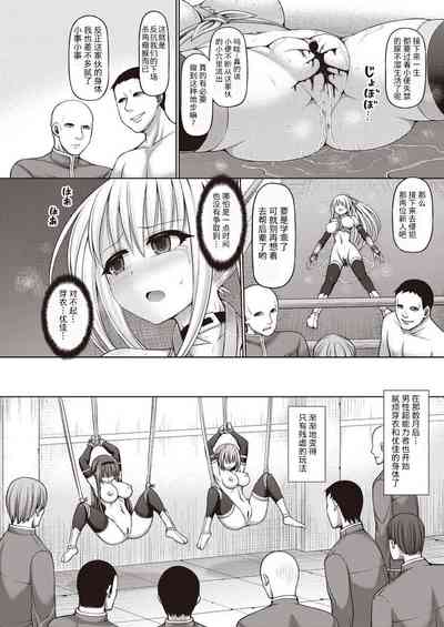第15頁圖