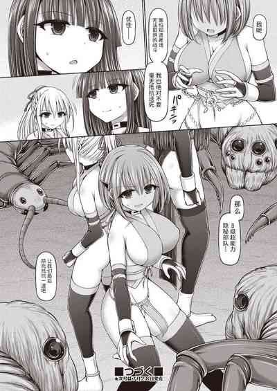 第23頁圖