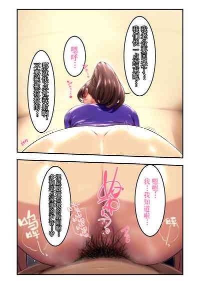 第31頁圖