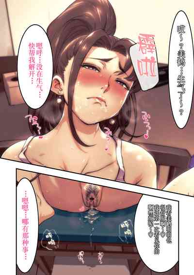 第63頁圖