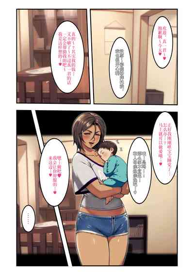 第75頁圖