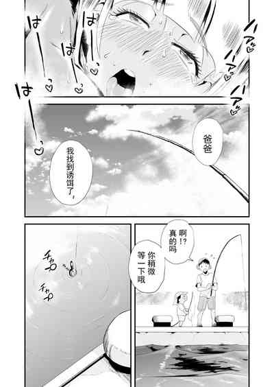 第19頁圖