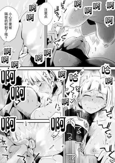 第39頁圖
