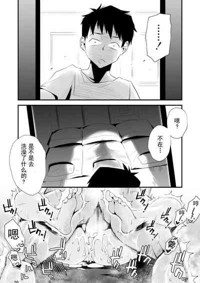 第47頁圖