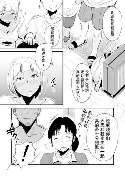 第59頁圖