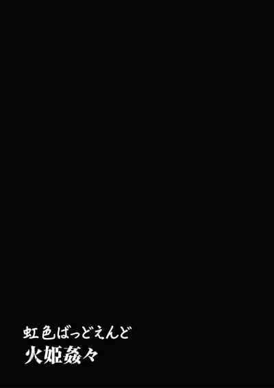 第27頁圖