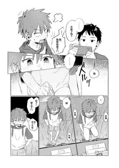第11頁圖