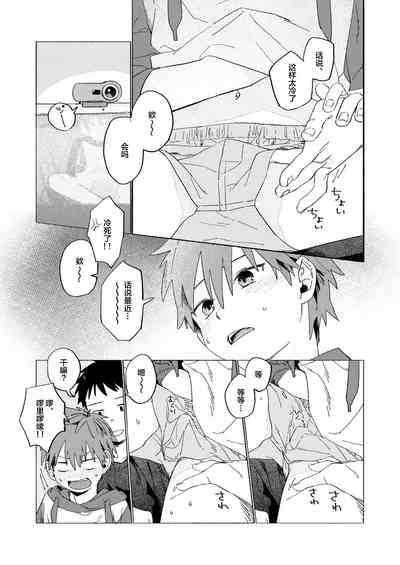 第15頁圖