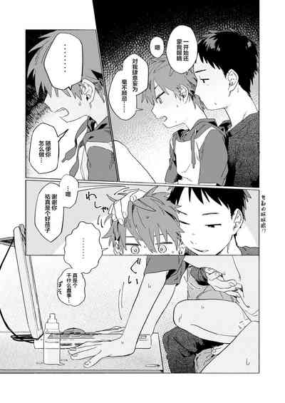 第27頁圖