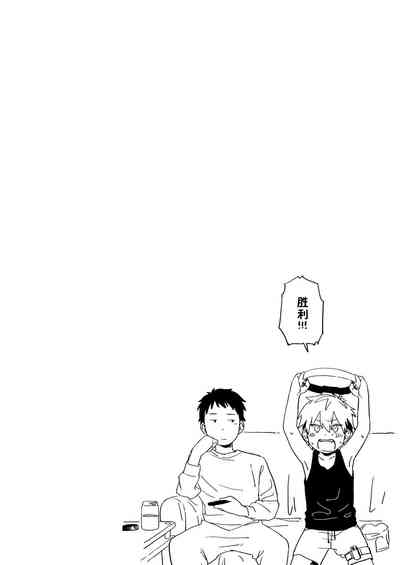 第47頁圖