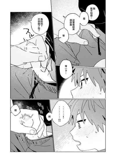第55頁圖