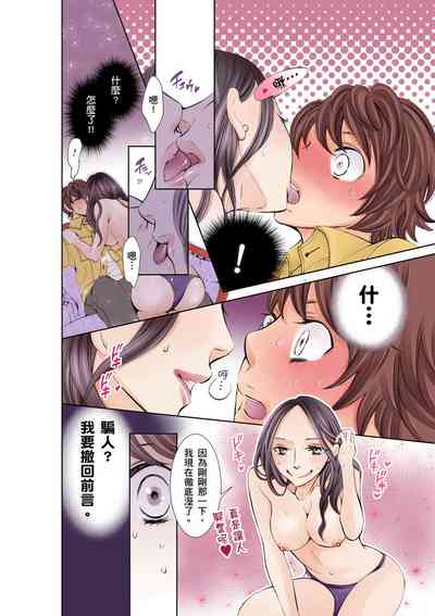 第19頁圖