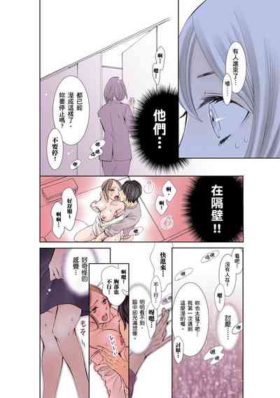第23頁圖