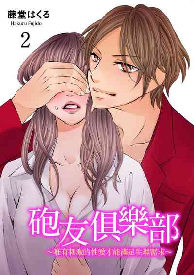 第27頁圖