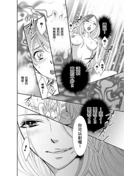 第31頁圖