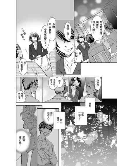 第35頁圖